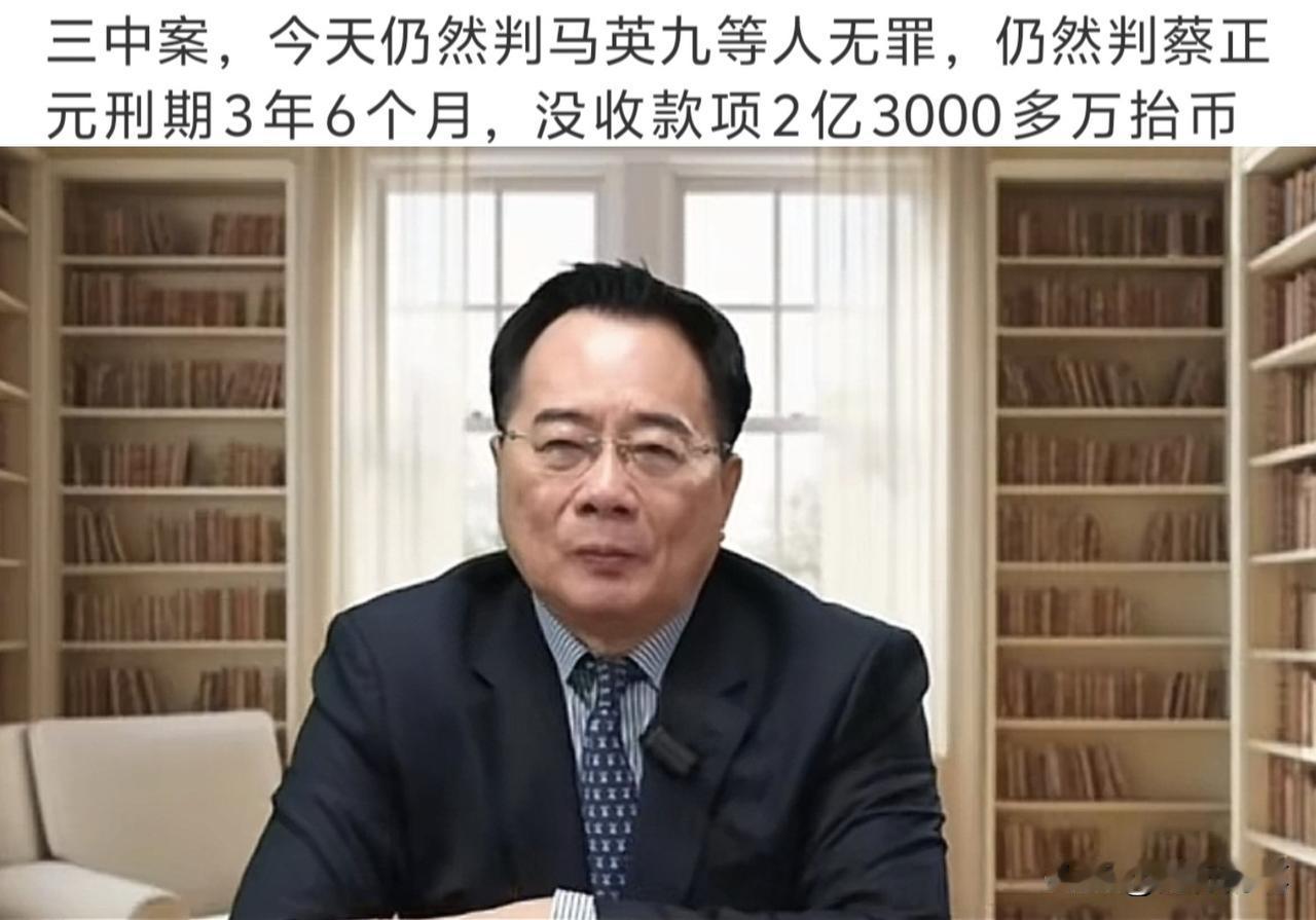 蔡正元全年无休，这么频繁上节目的原因找到了。在熟悉的这些名嘴当中，蔡正元年纪