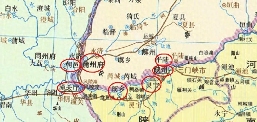 晋陕豫三省交界的7座古城，历史上都曾为府州厅县治所，为何会被同时遗弃？1957