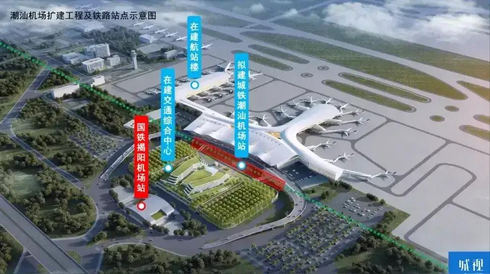 广东省揭阳市榕城区高铁：揭阳机场站高铁《揭阳机场站》位于广东省揭阳市榕城区