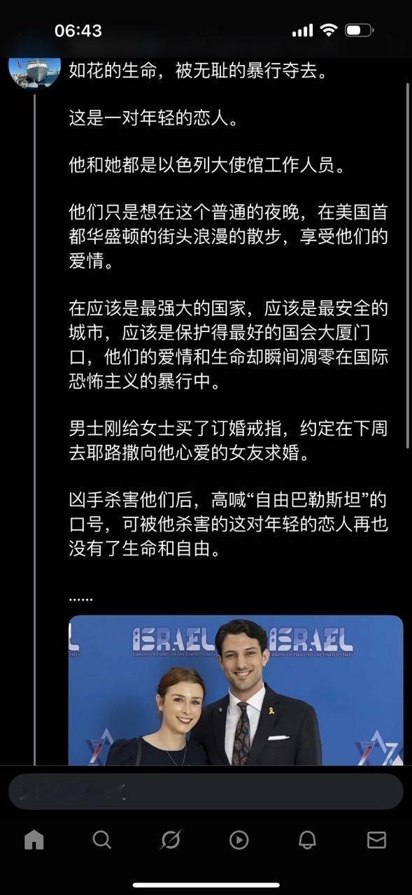 分享图片​​​