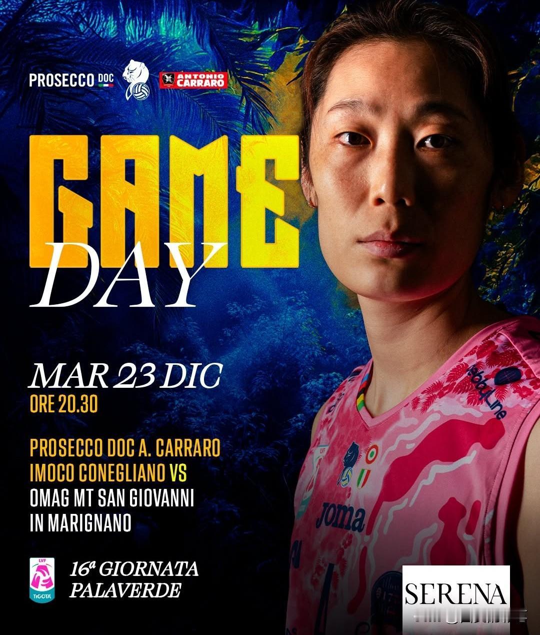 这是派朱婷对轰庄宇珊的圣乔瓦尼女排的节奏吗[呲牙笑]赛前，朱婷登上了科内利亚诺对