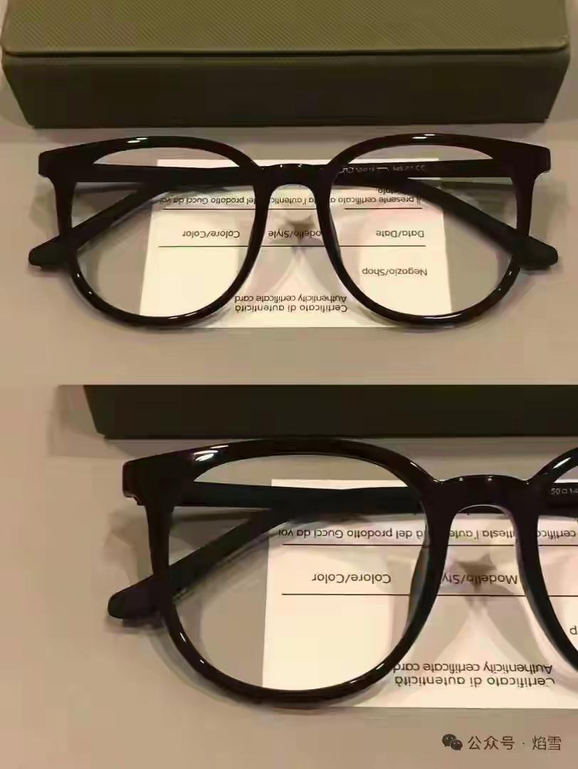 震惊！全国眼镜店陷入倒闭潮，明明没有电商冲击，为啥还会自己干到黄？过去十年，