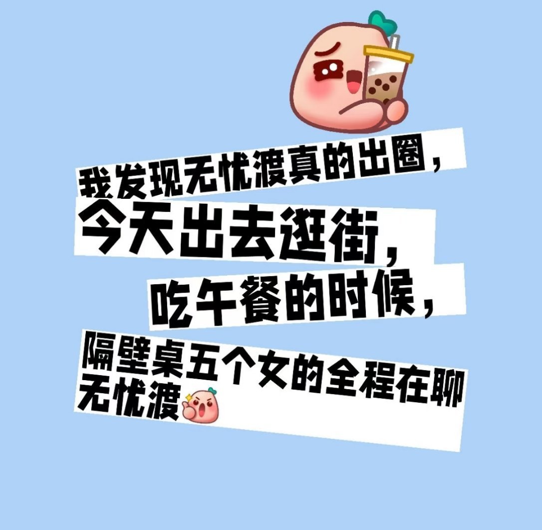 “谁懂这种骄傲的感觉一任千面千面演技千面技能都说干一行爱一行