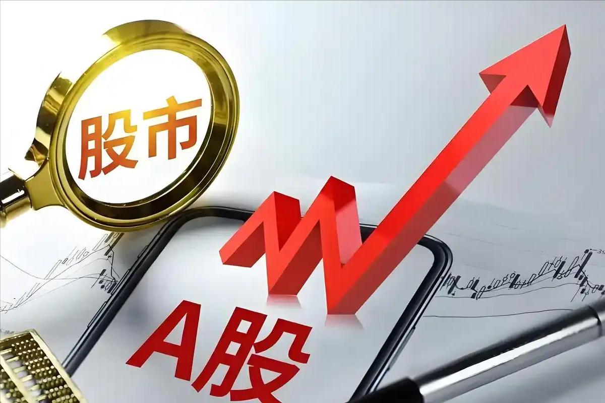 华尔街集体投降！美联储降息还是加息的争论，正在成为全球资本市场关注的焦点