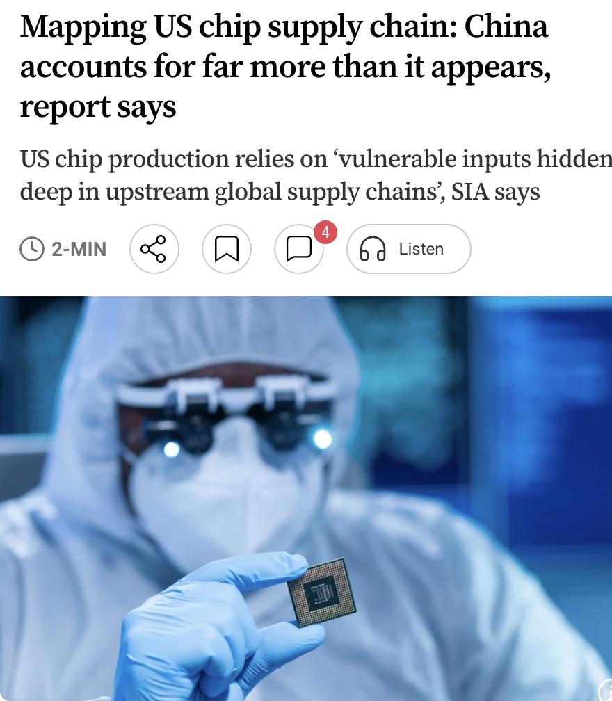 外媒：美国半导体行业协会（SIA）报告显示，美国芯片供应链对中国的依赖远超表面数