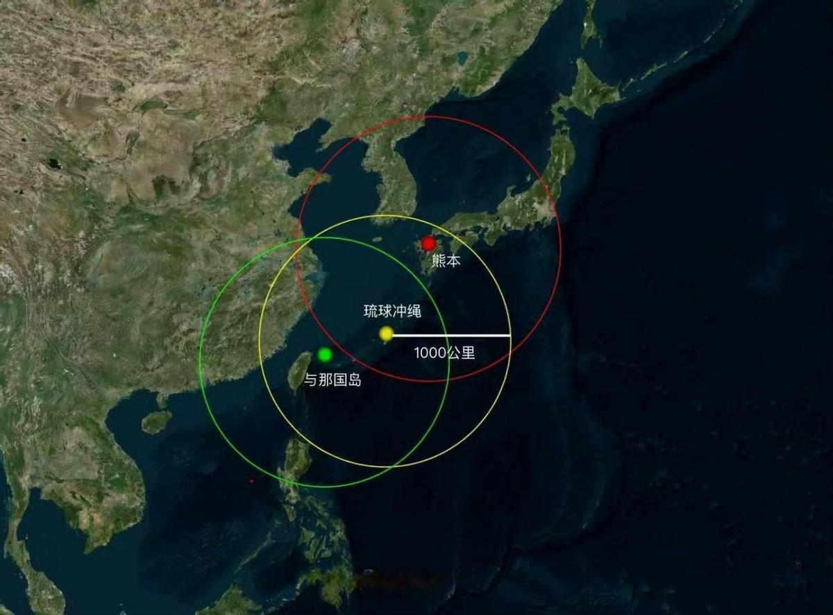 射程覆盖上海！日本刚宣布部署中导大动作，却被下一幕彻底破防据共同社报道，日本