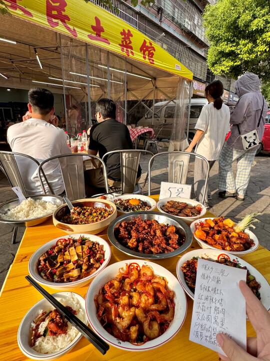 逛完省博一定一定要来吃的！！！人均30…