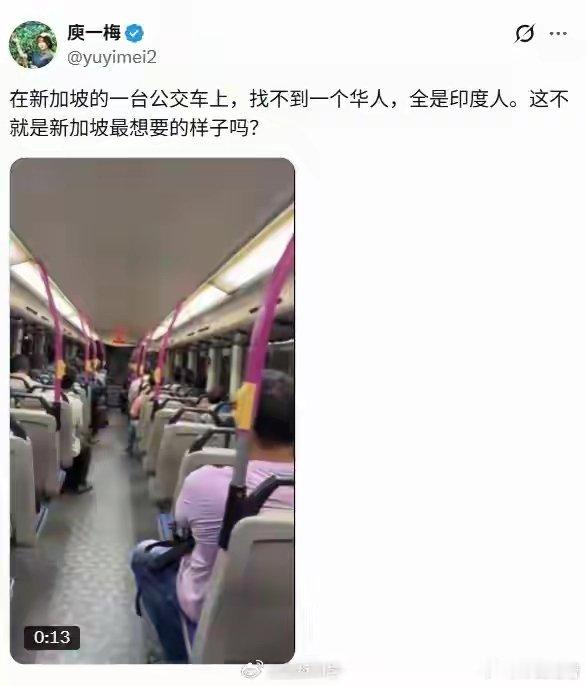 这大概就是新加坡最想成为的样子吧？
