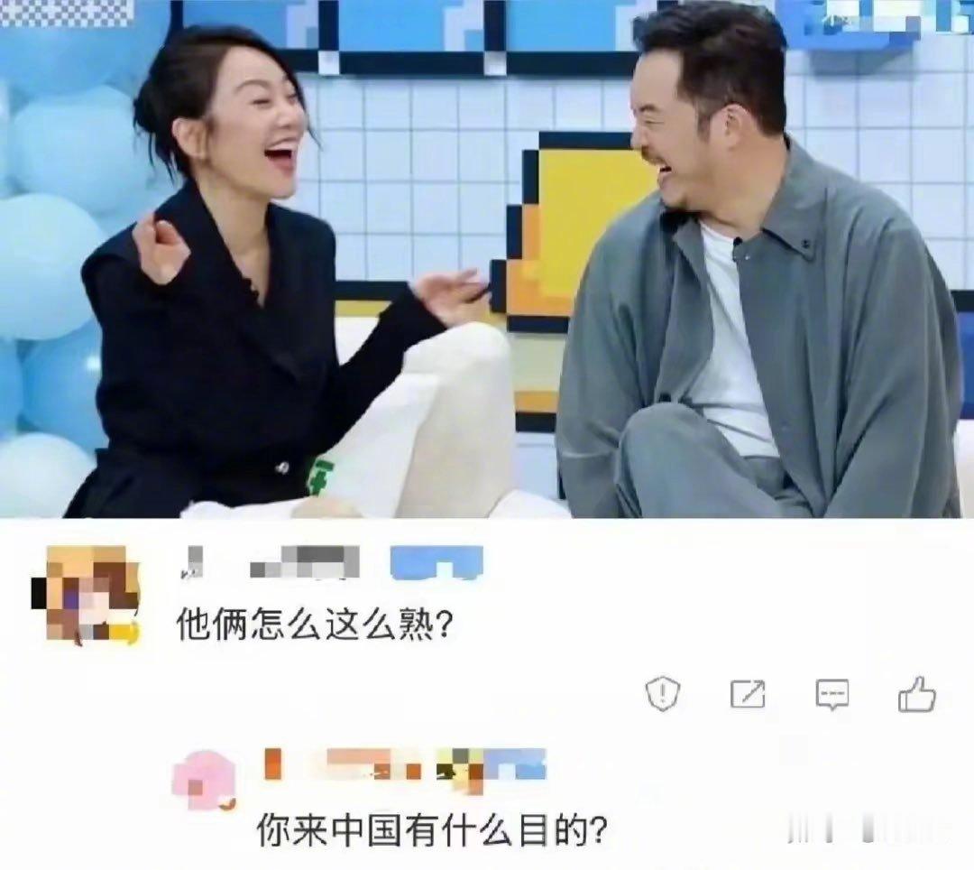 间谍一般是怎么暴露的？