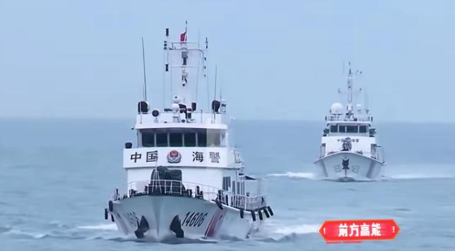 新加坡联合早报今天报道：“在中国大陆外交部表达强烈不满之后，大陆海警星期一（6月