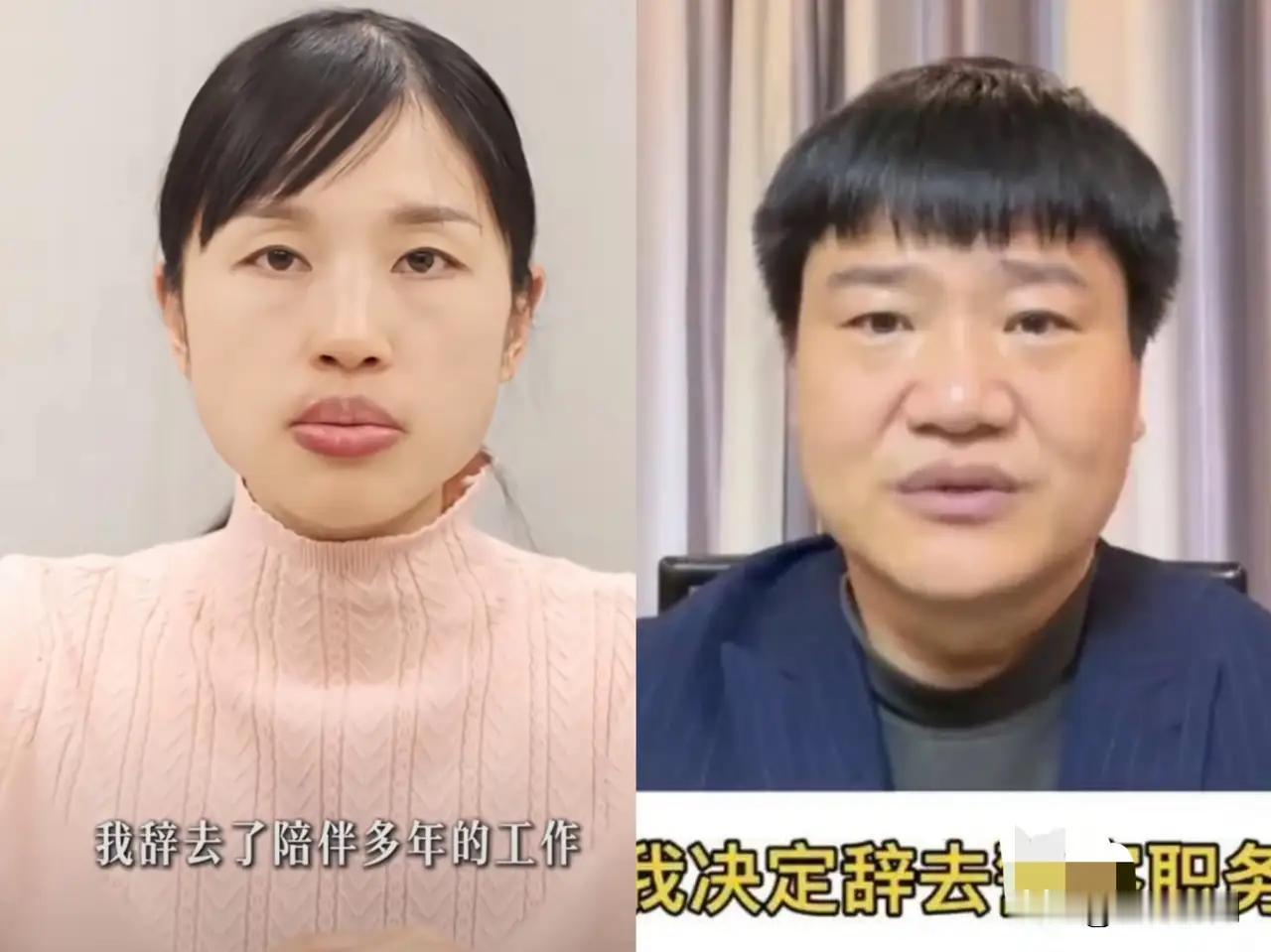 我有种强烈的预感：张水华这次辞职，以后恐怕要后悔。想想之前的“反诈老陈”，不