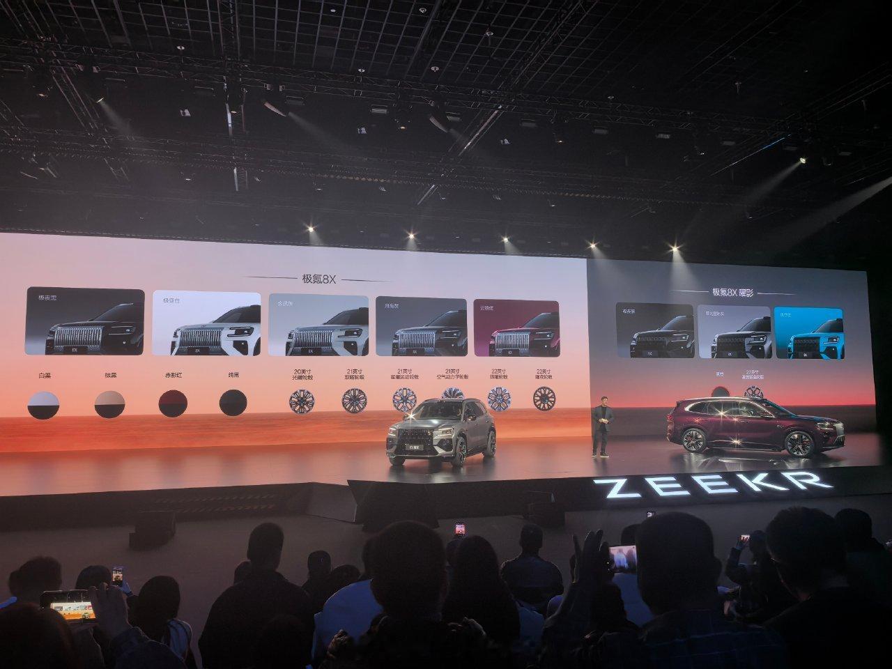 极氪SUV最后一块拼图就位，极氪8X正式预售，37.68万起，曜影版51.68万