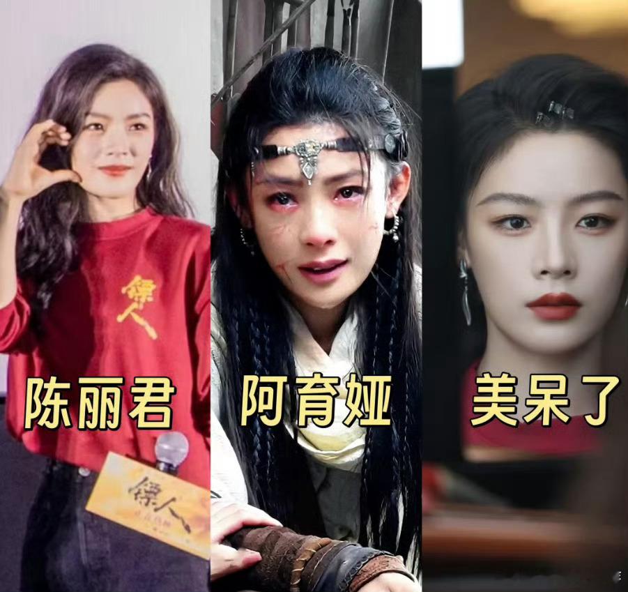 镖人那尔那茜《镖人》超燃，拳拳到肉无花特效，袁和平动作设计教科书级别。三代打星