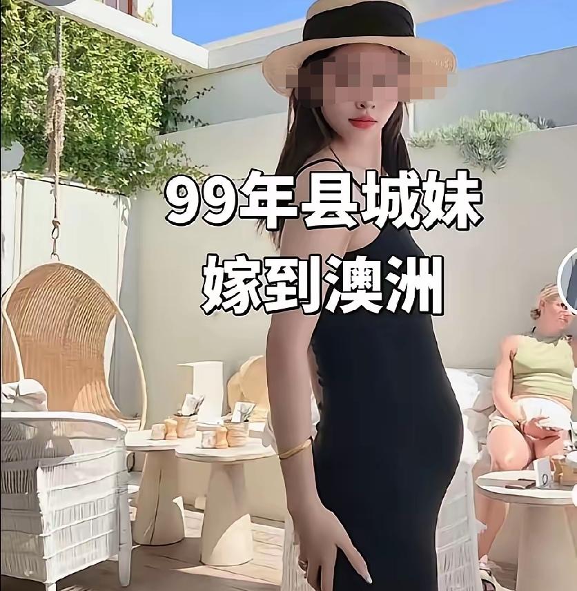 中国的大女主们嫁到国外以后都像变了一个人一样，在国内通通都是女王，认为家务就是牢
