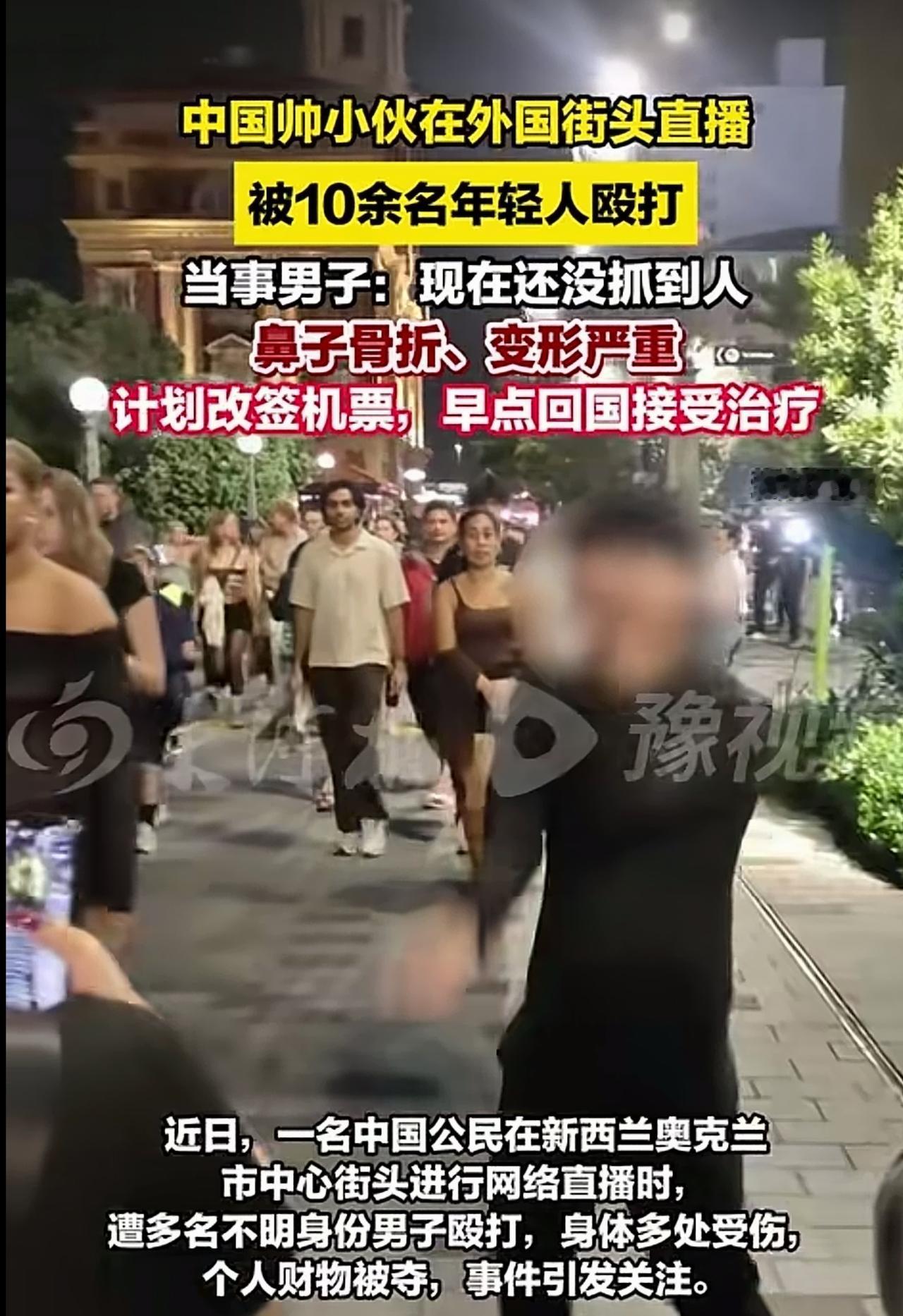 上外国得瑟啥，中国还不够你嘚瑟的，现在知道了中国有多好了吧！