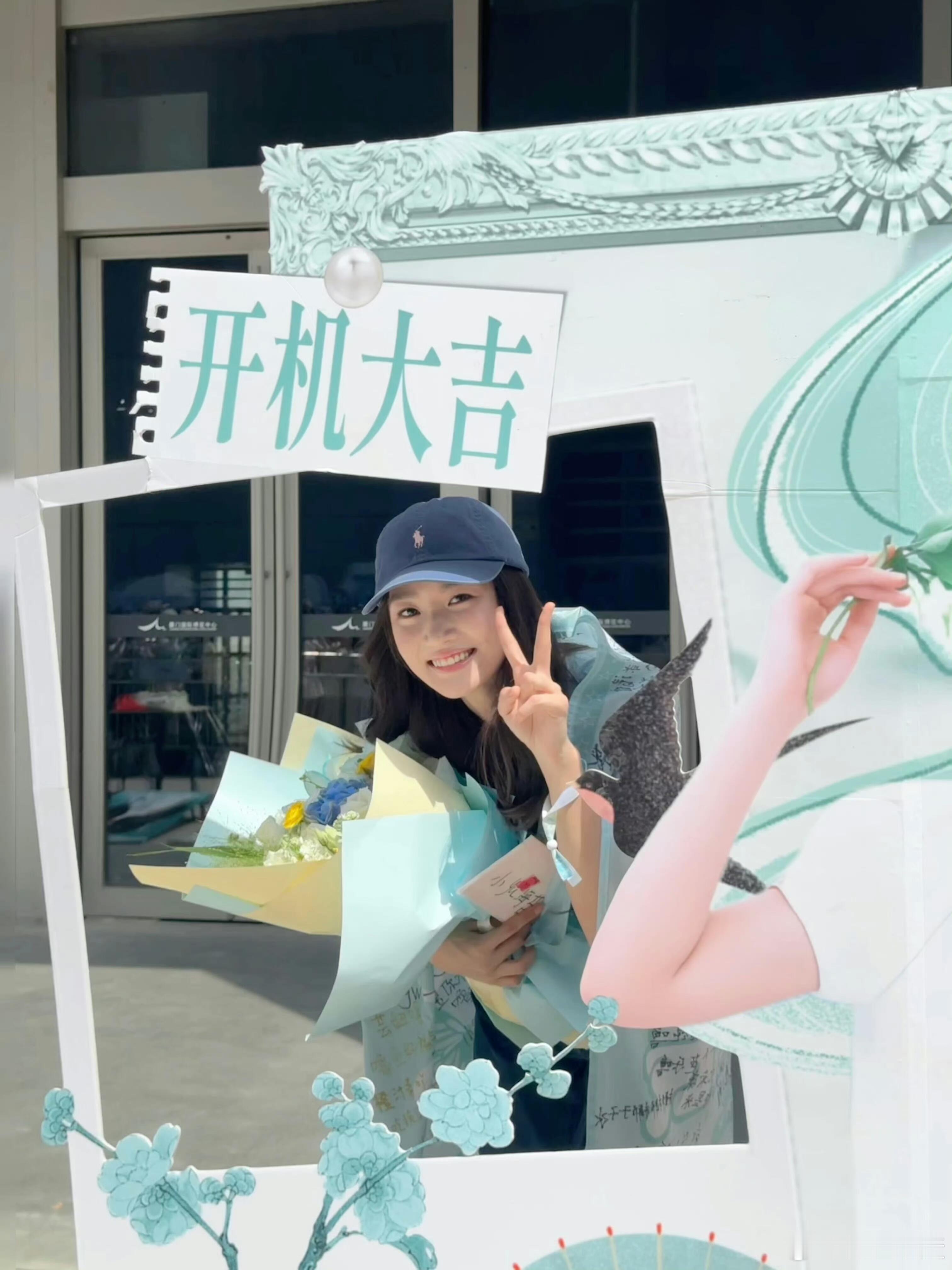 卢昱晓云厘剧本围读，越素越好看卢昱晓｜​​​