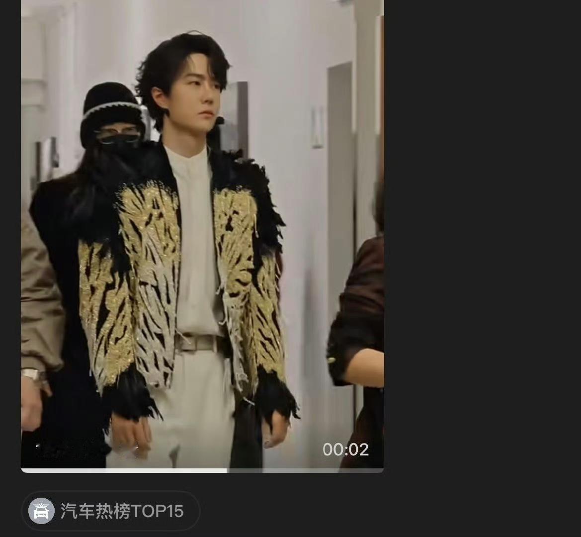 哈哈哈哈哈，笑死了，你总能在任何意想不到的地方看到王一博[捂脸哭]，这或许就是真顶