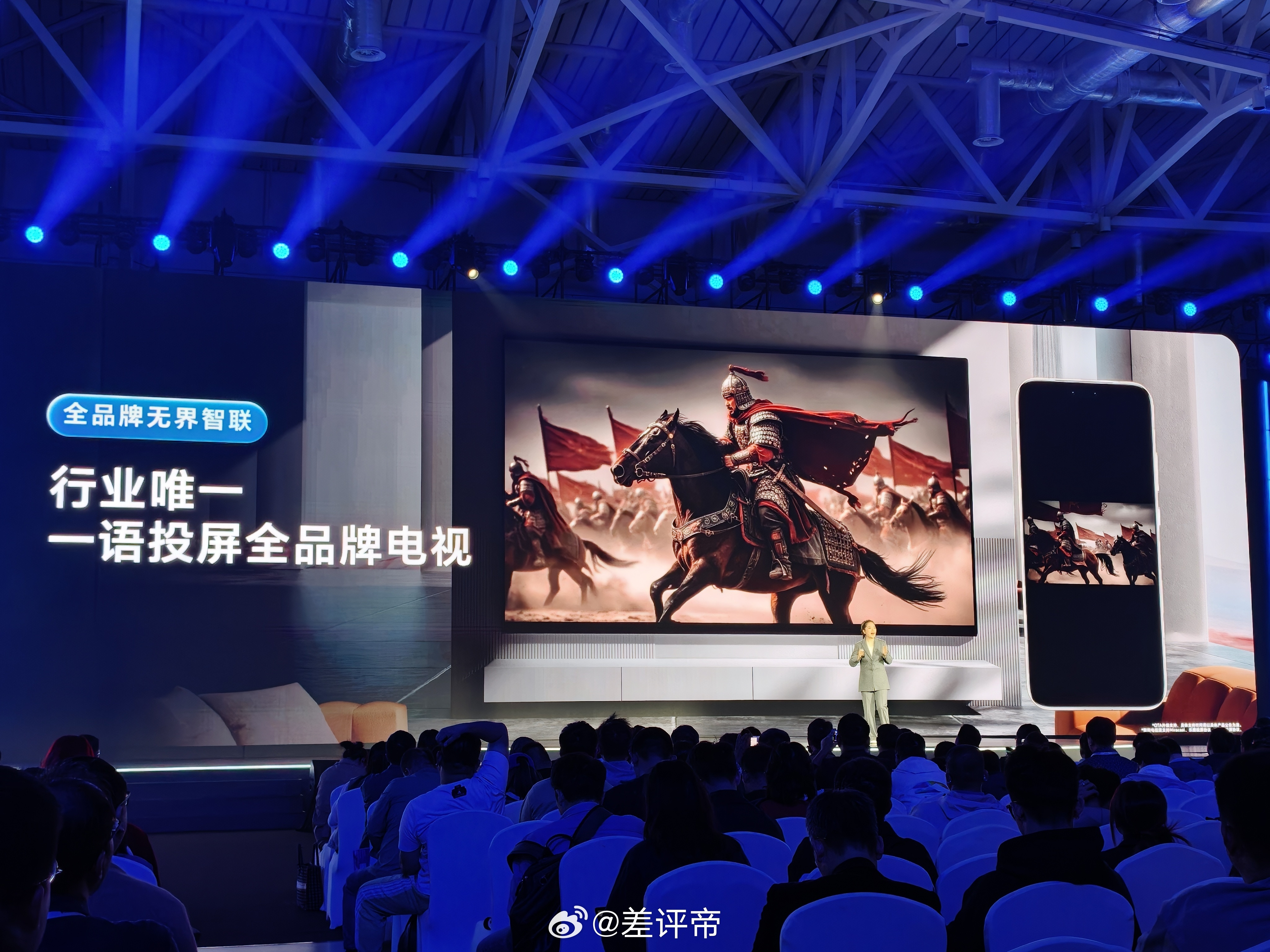 ？？一句话！全品牌投屏？屌啊！荣耀magicos10​​​