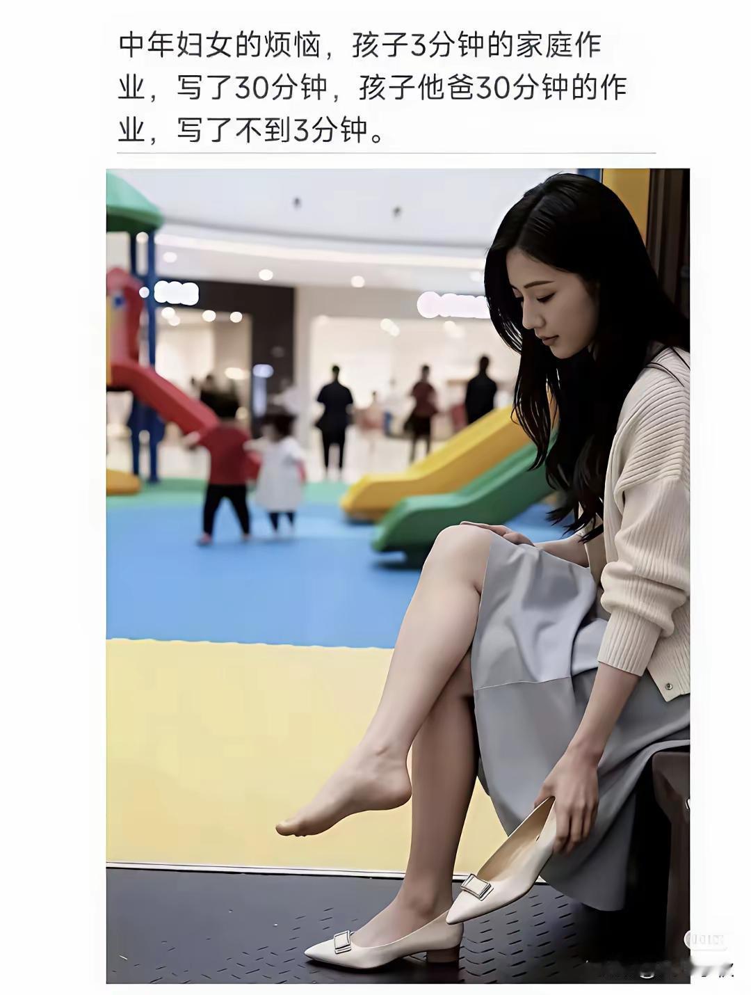 人到中年不得已，保温杯里泡枸杞，老年生活提前过了[捂脸哭]