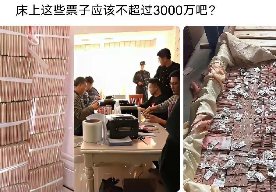 农民的儿子，穷怕了，一分没敢花啊！