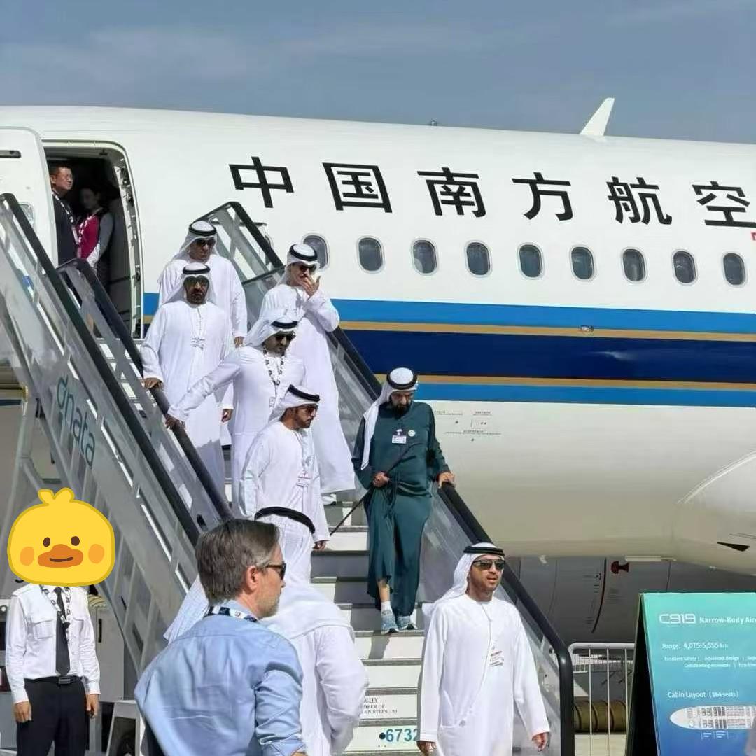 中国C919亮相中东迈向全球市场的重要一步近日，中国自主研发的C919大飞