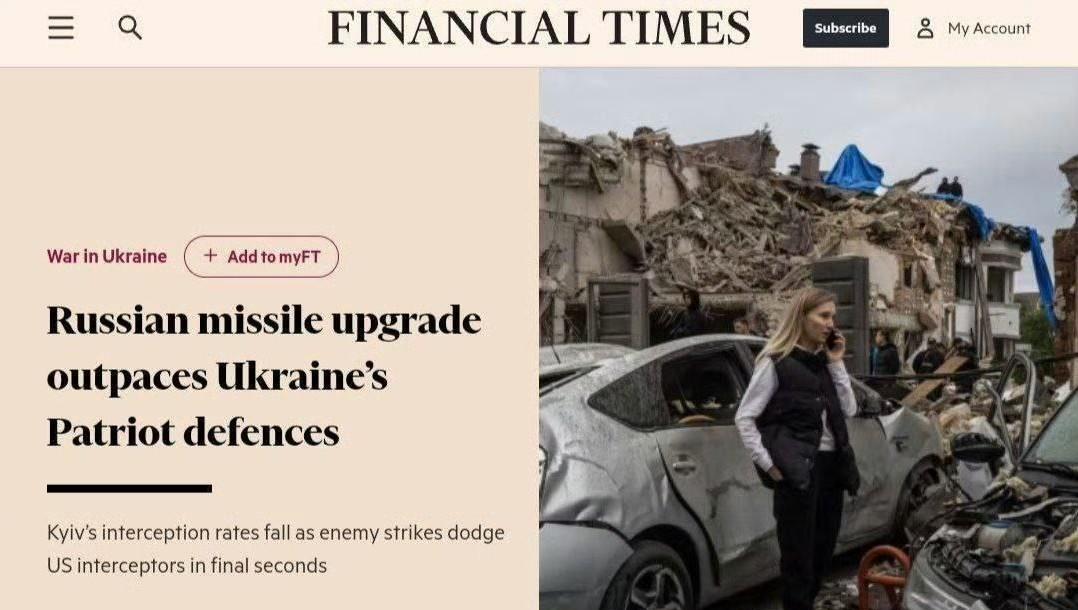 英国《金融时报》：俄罗斯已改写“游戏规则”，令“爱国者”系统失效据《金融时报》