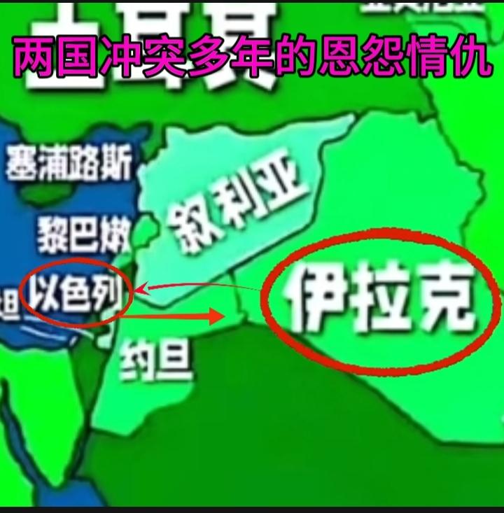 核心方面：阿拉伯民族主义与犹太复国主义的生存权冲突：自1948年以色列建国起，伊