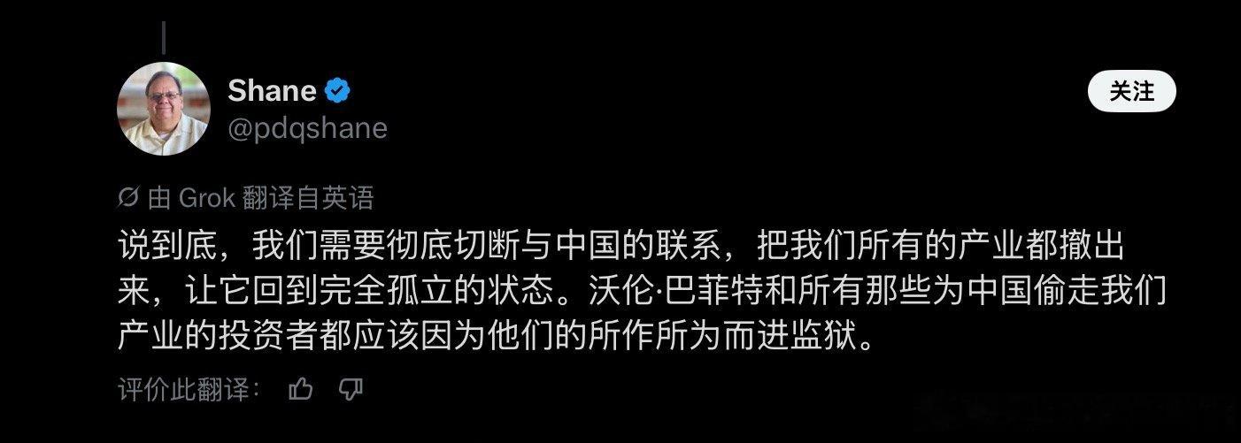我向来不赞成容貌歧视，但是我是信“相由心生”这句话的。