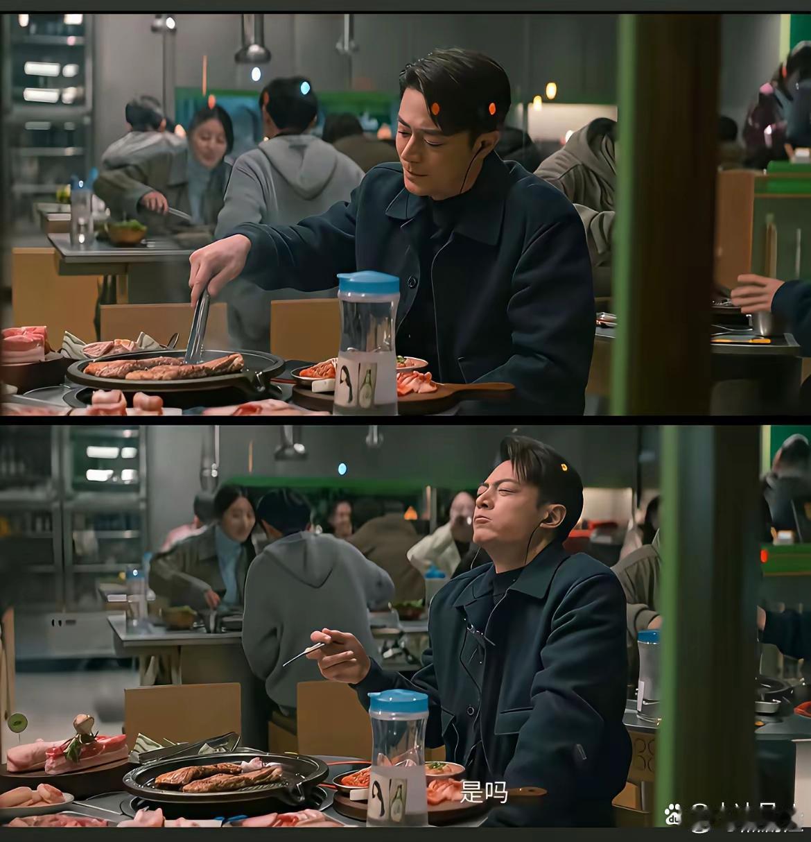 终于有电视剧拍出来一个人吃饭有多爽了。