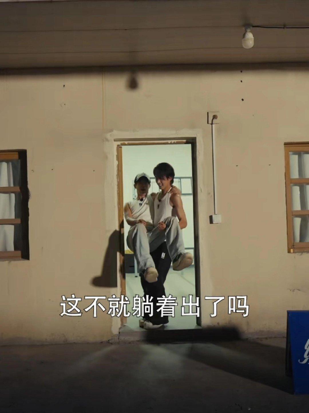 我靠我靠我靠这是我能看的吗我靠我就说陪看的时候为啥沅子好几次都说想看看微短剧