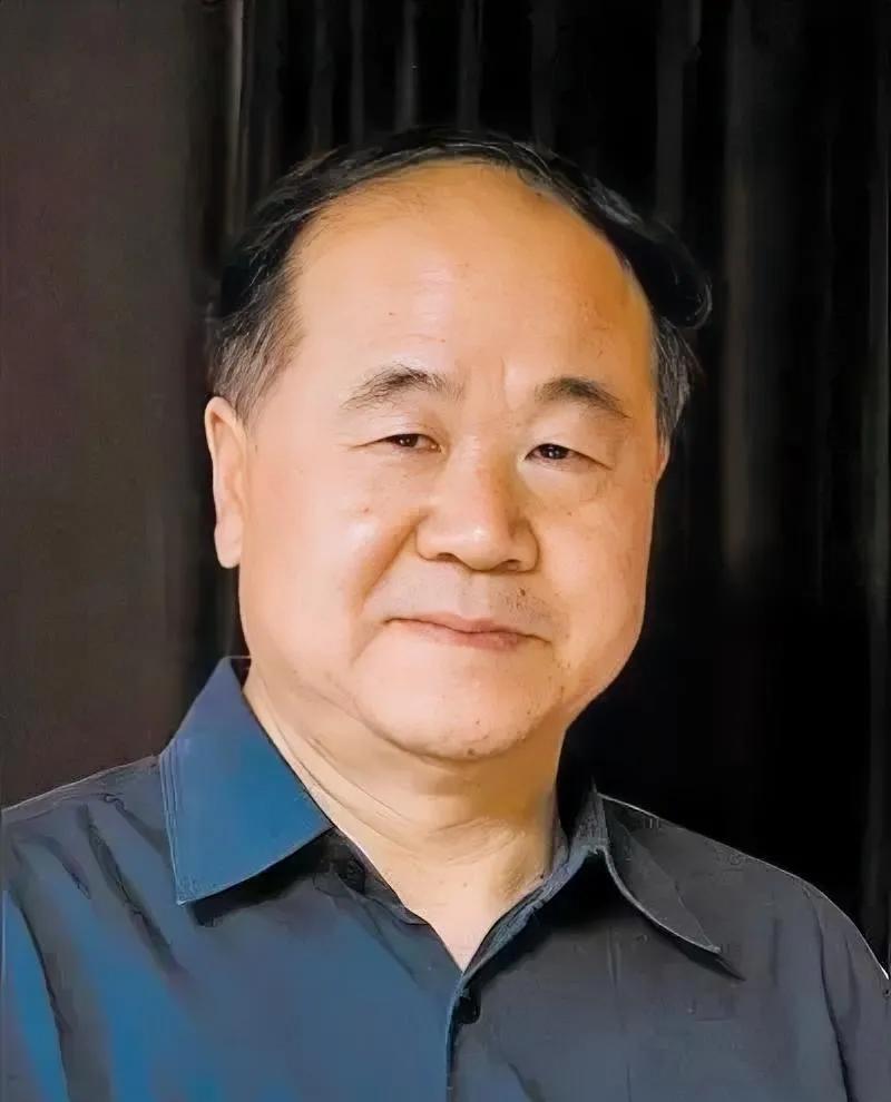 莫言说：“你选择能干的女人，就得接受她的强势；你选择温柔的女人，就得接受她的依