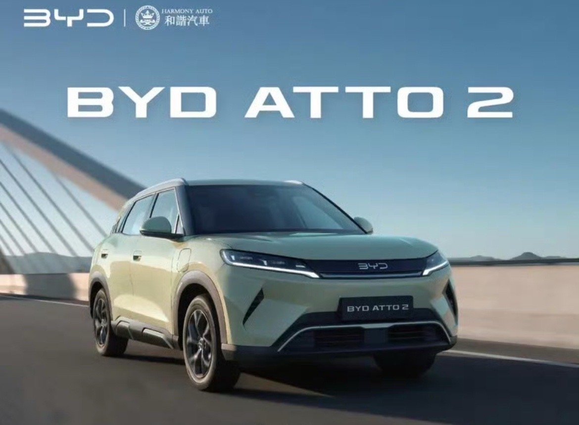 【BYDATTO2登陆香港特区售价15.5万港元】日前据相关媒体报道，比亚