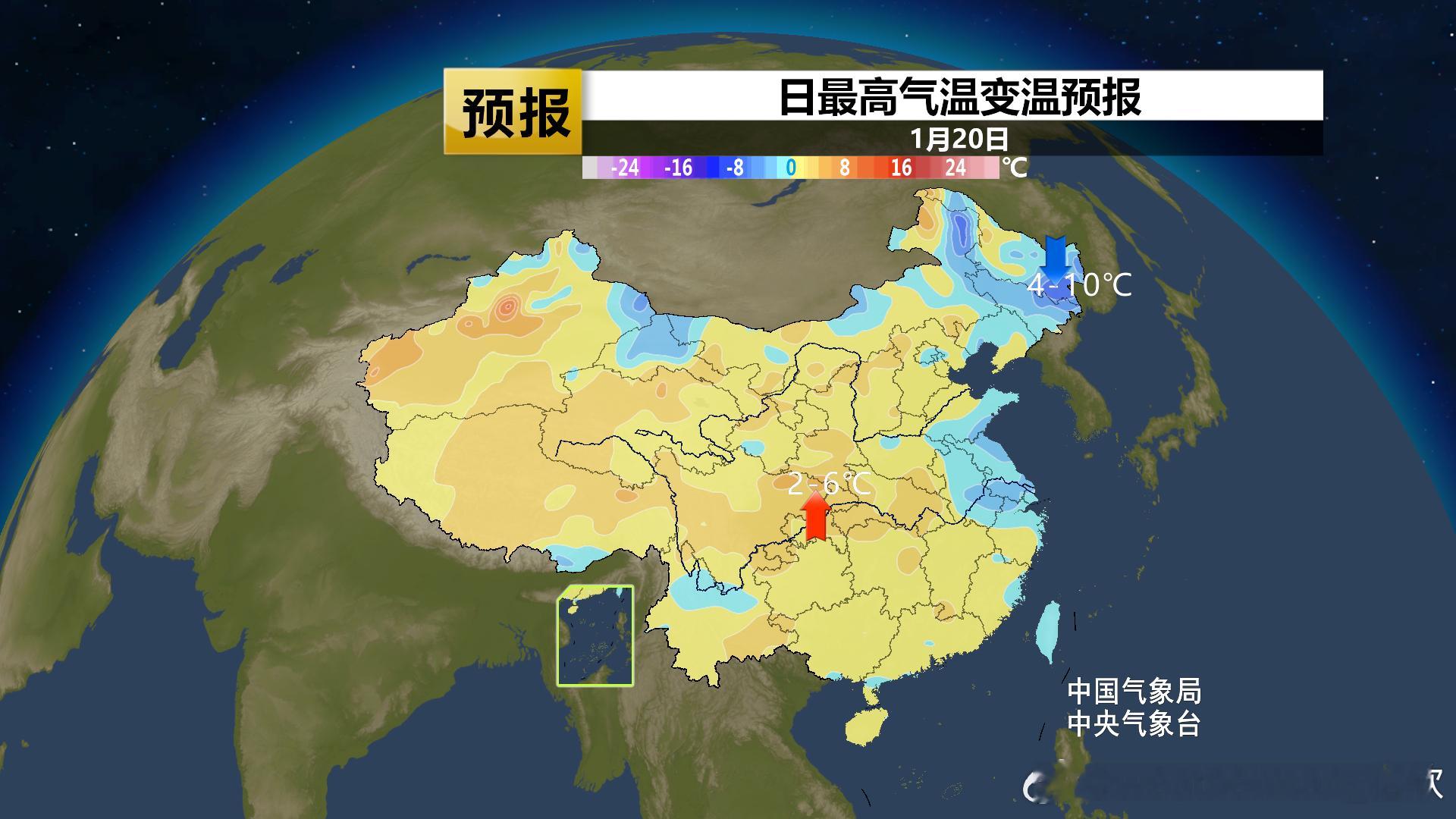 【24日以后冷暖反转】短期内，北方气温小幅波动，略有下降，南方多地稳中有升，江南