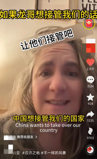 如今，已经有部分澳大利亚人表示赞同我们接管澳大利亚，他们对中国十分认可。然而，