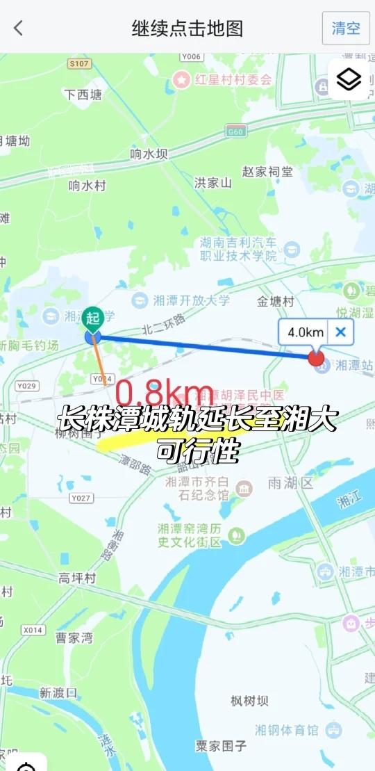 长株潭城轨延长至湘大可行性分析利用现有交通从湘潭大学先坐K1公交到湘潭北站再转