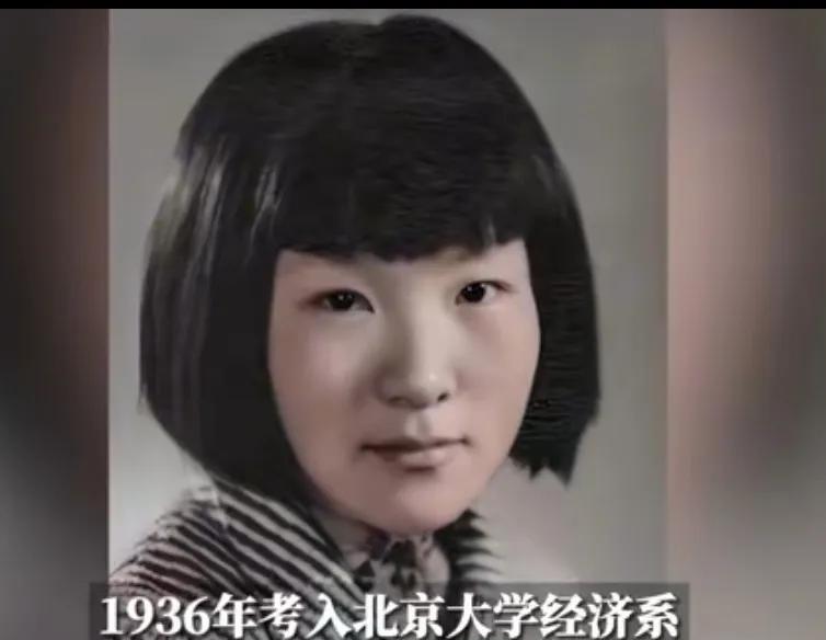 “两弹一星”元勋郭永怀，大家都熟知的！他的夫人李佩可能许多人不知道，李佩可是位大