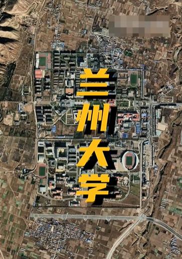 兰州大学距离兰州有47公里，这对兰州大学的学生来说，是距离城市比较远的大学，其实