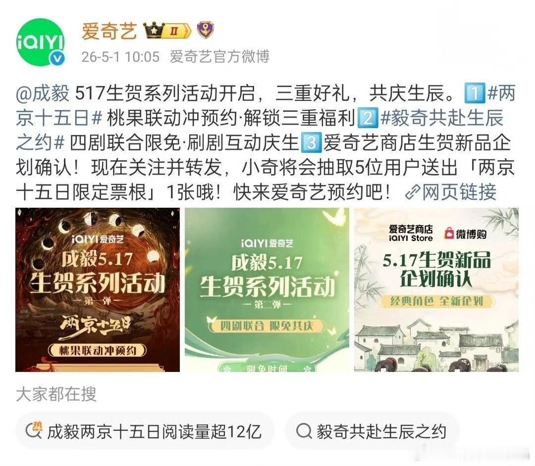 果果钱包还能撑得住吗？