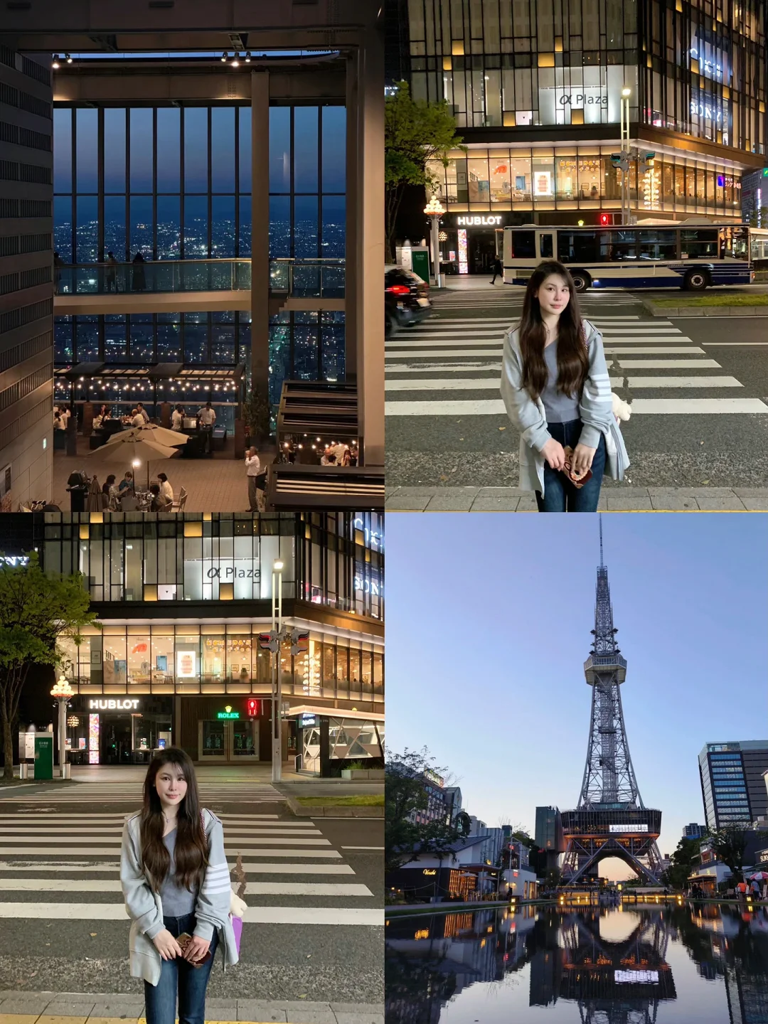 日本名古屋🇯🇵｜ 夜景🌃超棒