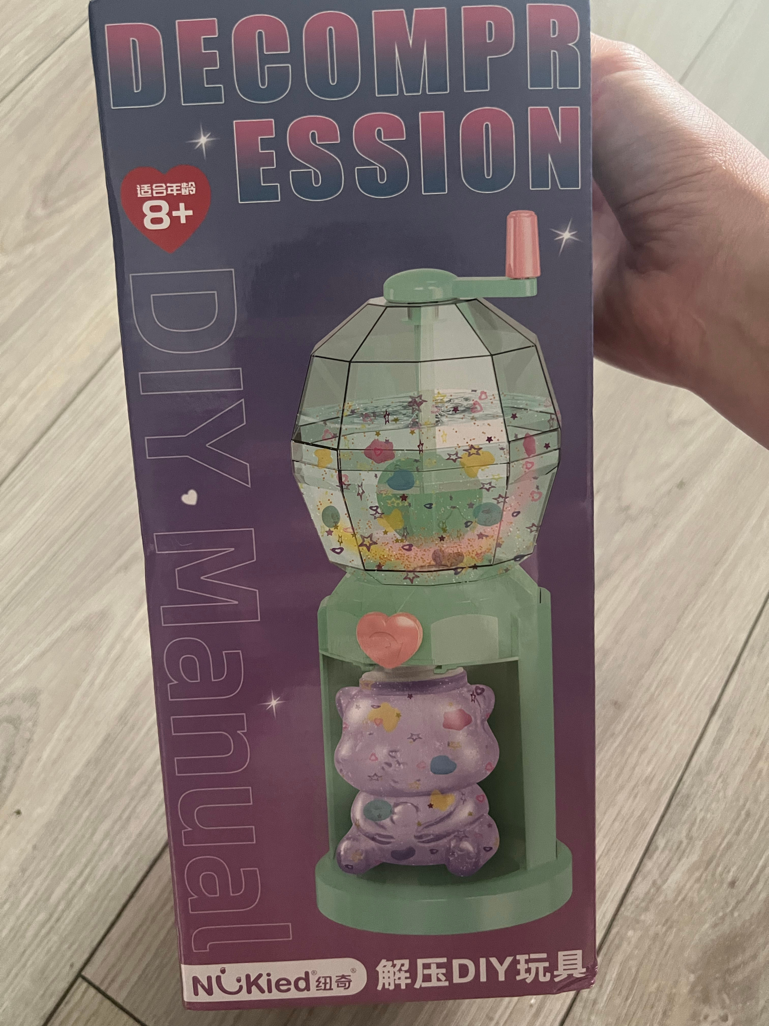 米米新买的玩具小朋友的玩具真的各种各样～只有你想不到的没有啥不存在的我家的种草清