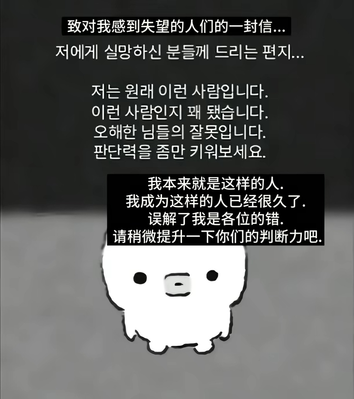 我只是没有主动让你感到舒服