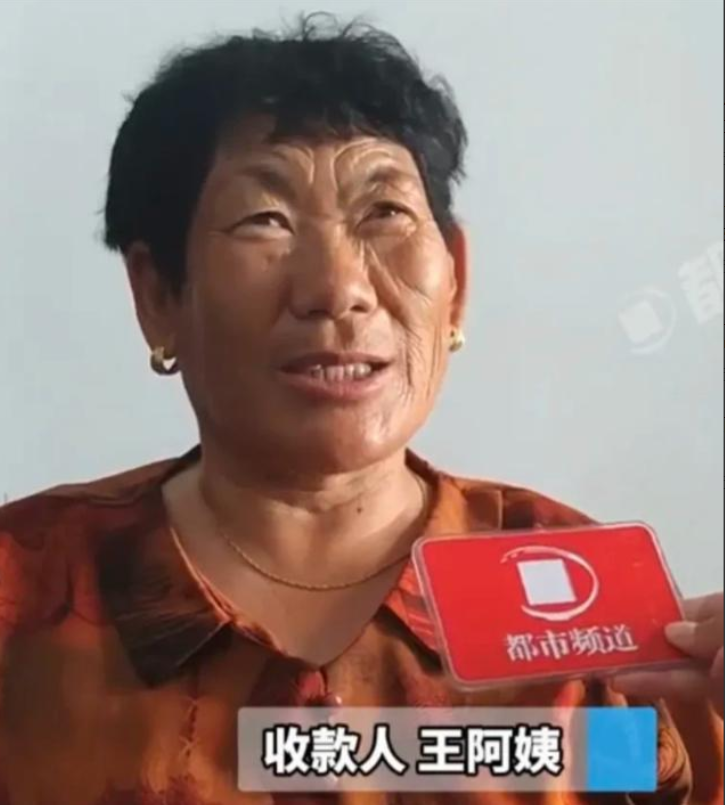 暖哭了！2024年，河南许昌一大妈的手机接到外地陌生号码打来电话6、7次，对方哭