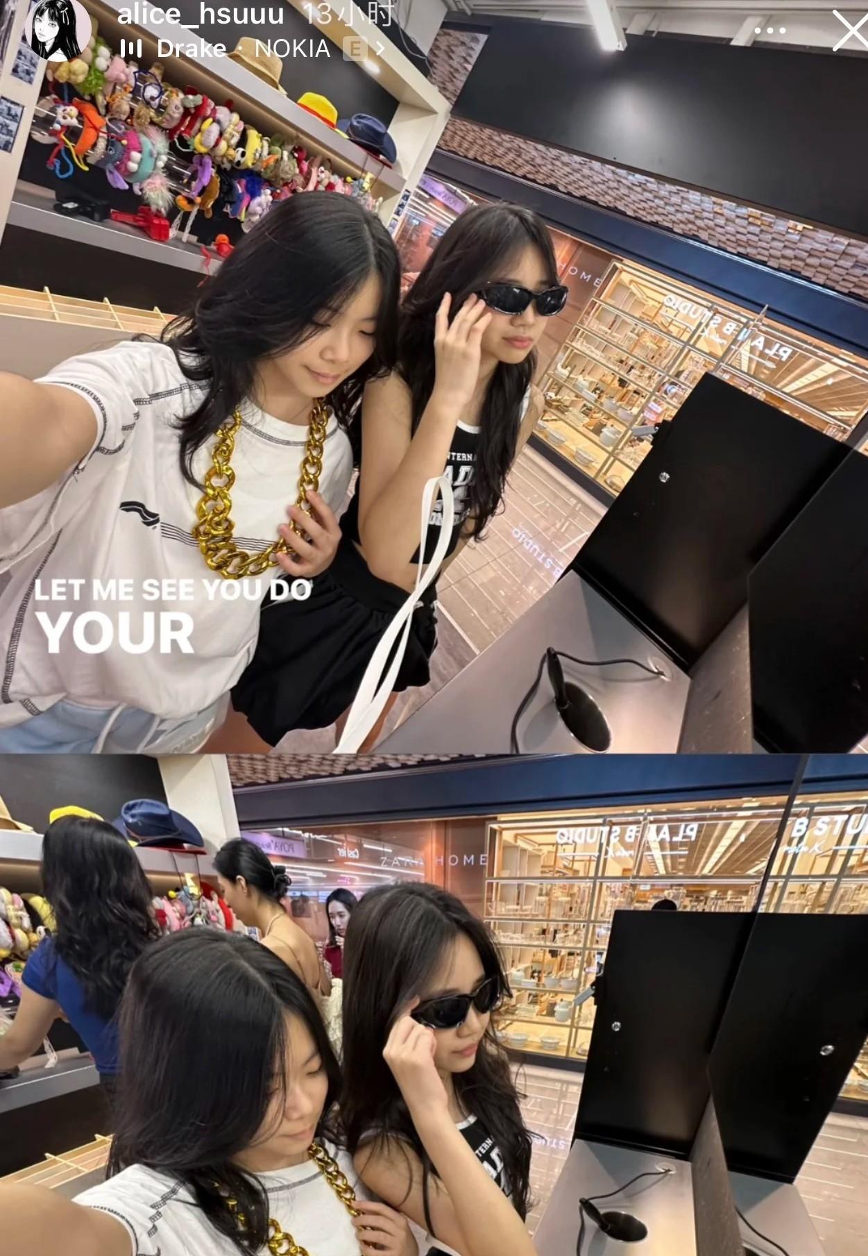 连小s最小的女儿也开始在账号上发文晒和同学的美照了！这也预示着小s一家正式结束