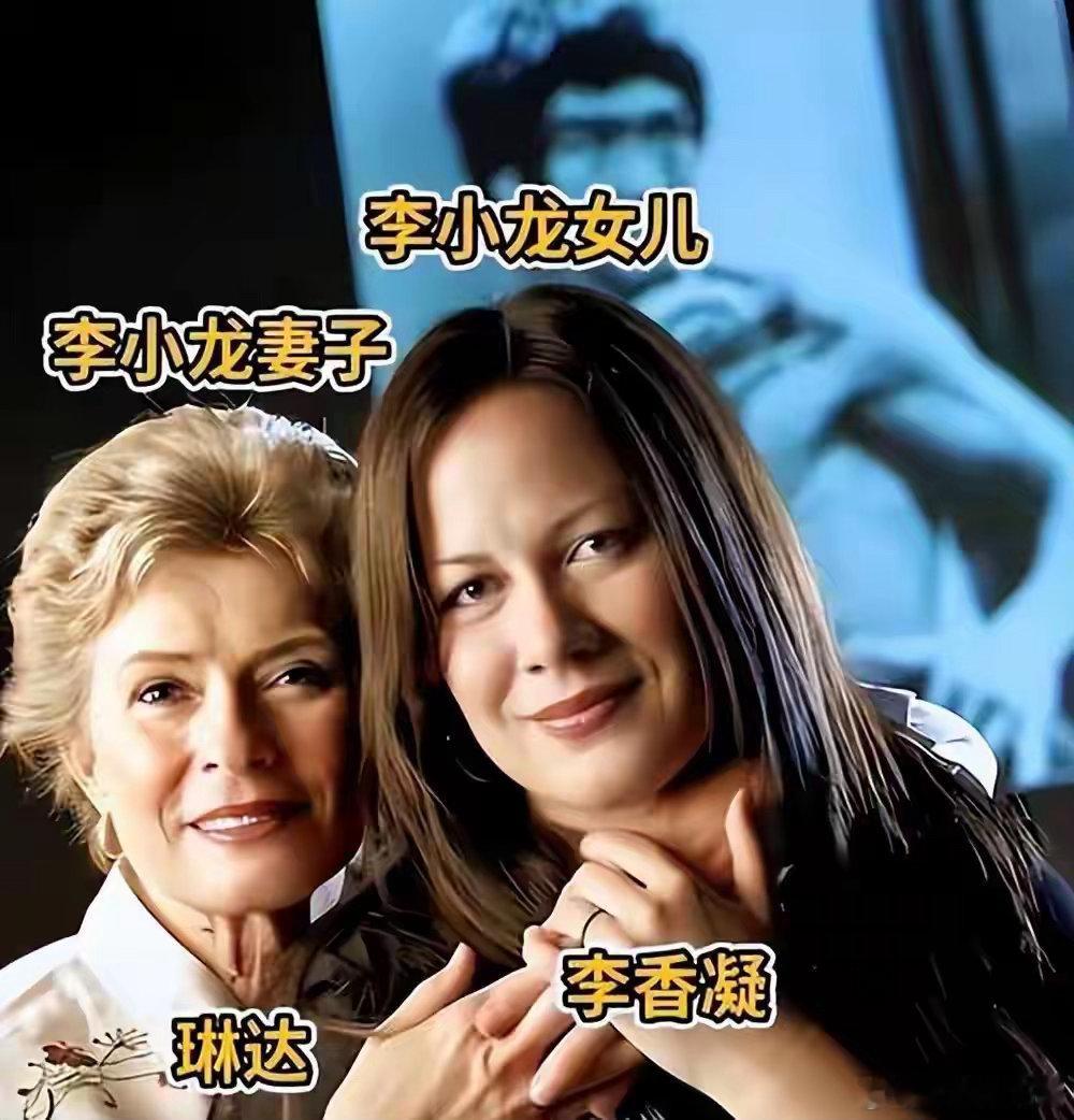 罕见！李小龙57岁女儿现身上海，面相大变不像父亲，没有华人模样