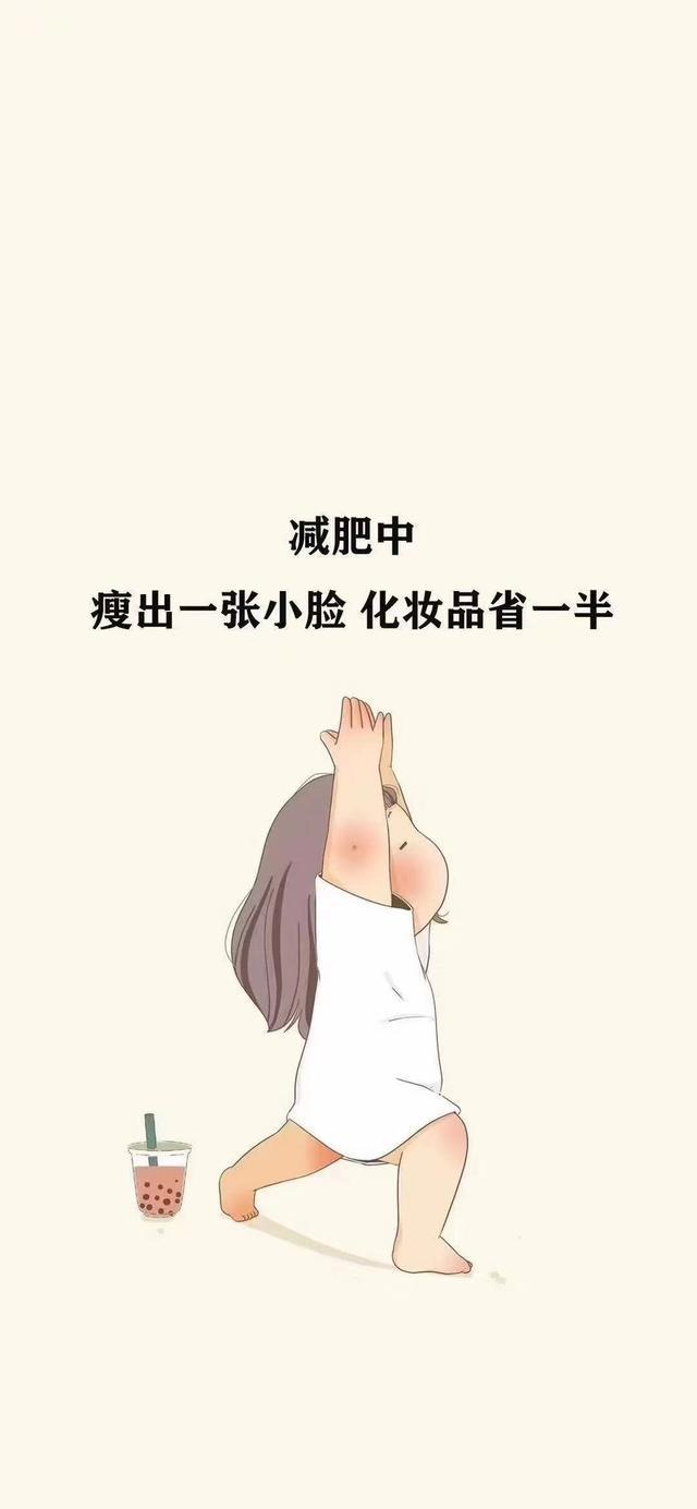 原来瘦了真的会变聪明？哈哈，这说法好有意思🤣确实感觉很多人减肥成功后，整个人