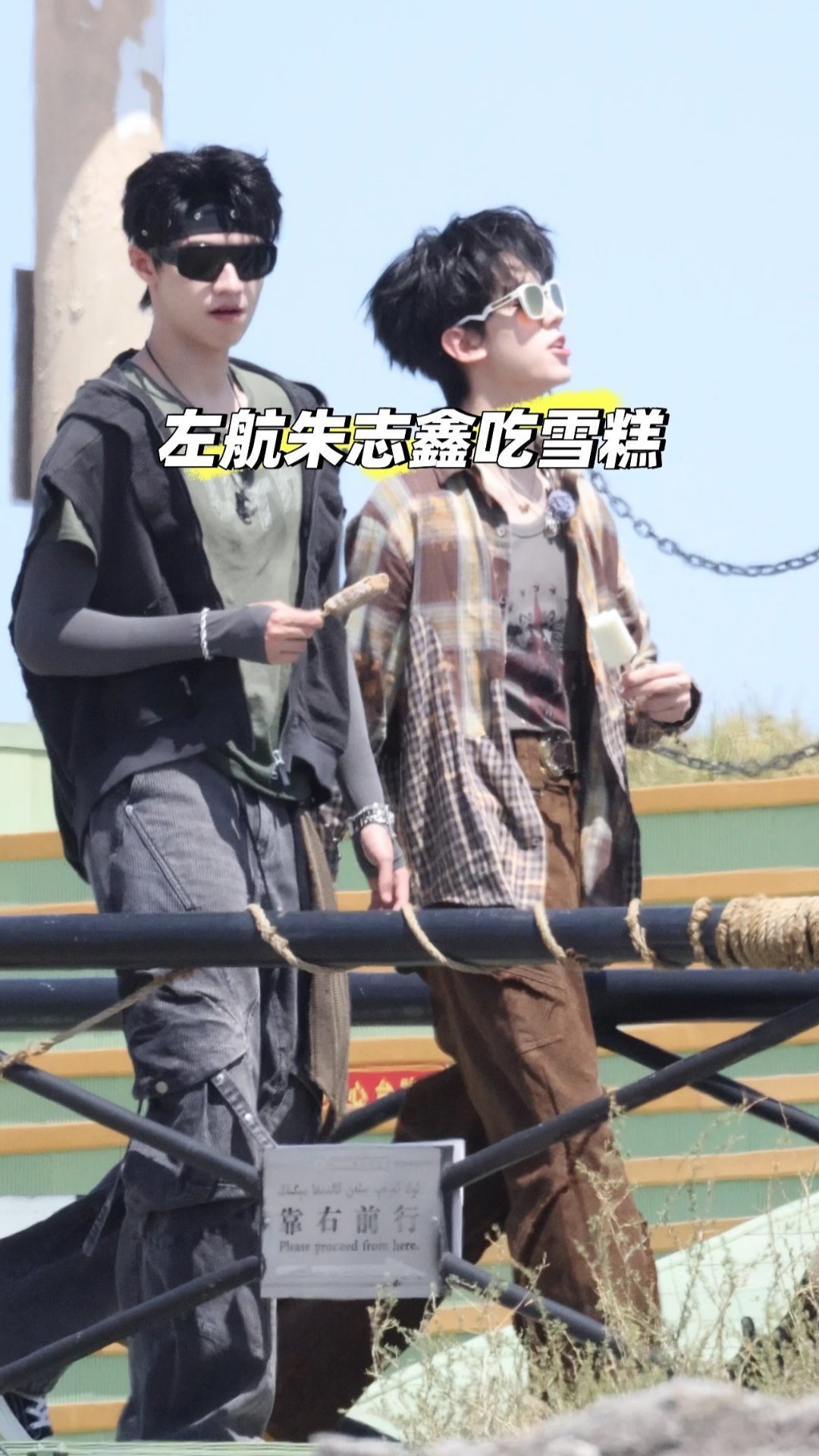 好小一只哦妔妔