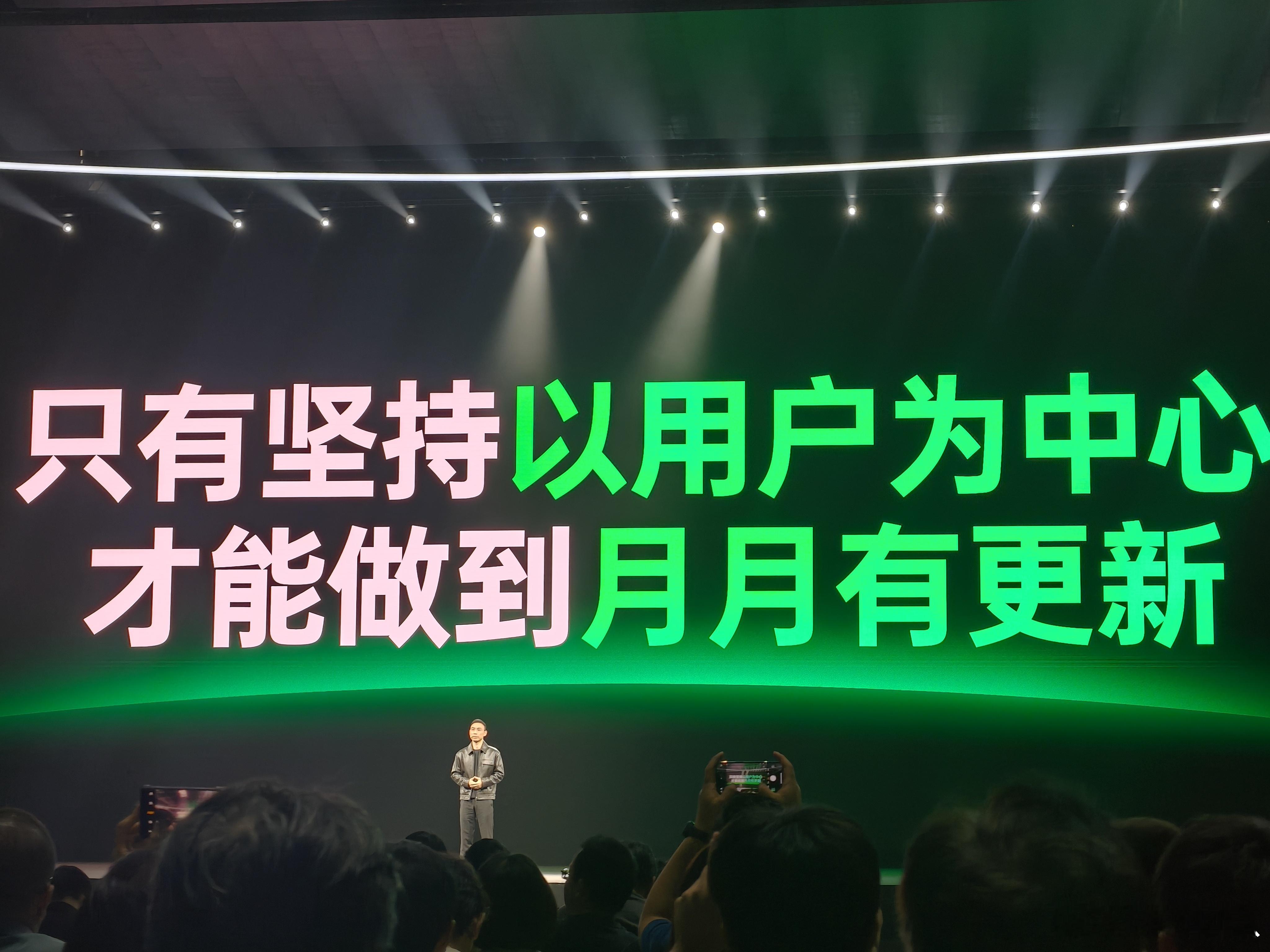 绿厂的ColorOS已经连续22个月，月月有更新，现在几乎是口碑最好的国产手机O
