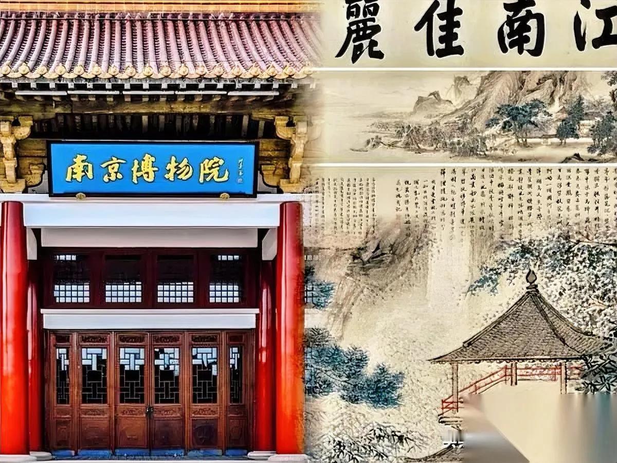 一张薄纸值万金？庞家后人竟藏着60年前的收据！谁能想到，这张泛黄纸片竟让南京博物