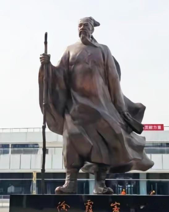 1617年，徐霞客因怀念已故妻子，偷偷宠幸了原配的侍女，并让她怀了身孕，谁料，待