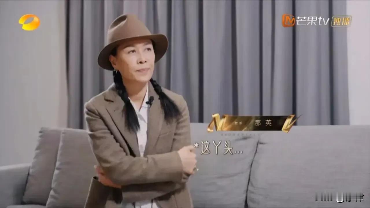 真的非常担心，单依纯会把《2025歌手》舞台唱成“单吹”舞台吗？1.已经有这个